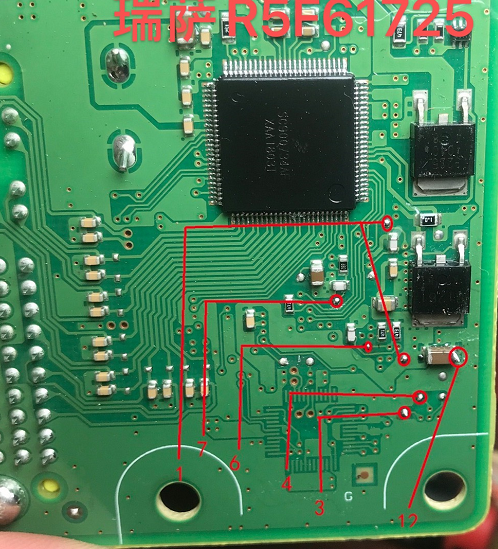 SRS-雷克萨斯机盖模块-R5F61725